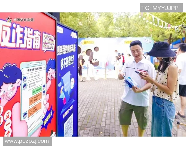 浙江体彩网助力全民健身打造健康生活新方式与新平台 浙江体彩网助力全民健身打造健康生活新方式与新平台