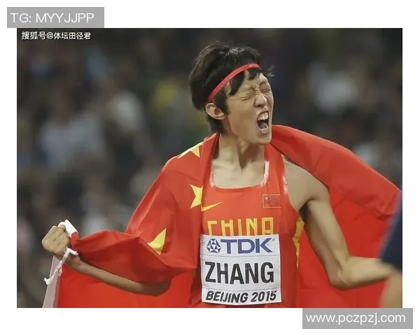 张国伟：从田径场上的飞人到人生舞台的奋斗者