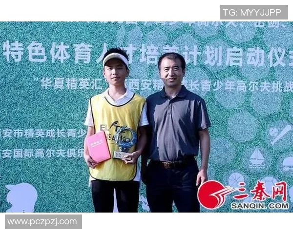 张宁:从青涩少年到职场精英的成长之路与奋斗故事 张宁:从青涩少年到职场精英的成长之路与奋斗故事