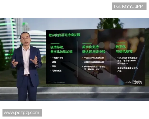 云代尔引领科技创新潮流助力智能生活新篇章