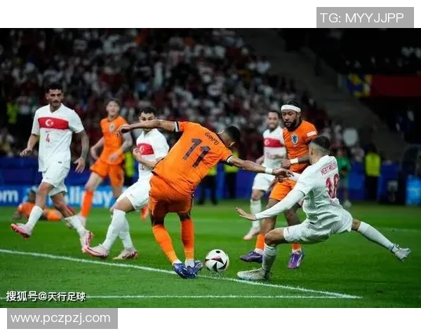 2019年荷兰与英格兰足球对决全面分析与战术解读 2019年荷兰与英格兰足球对决全面分析与战术解读